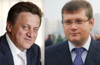 На Банковой нашли замену Попову, - источник