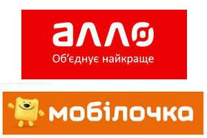 "Алло" и "Мобилочка" объединяются