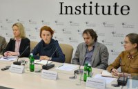 "Скіфське золото" і збереження української культурної спадщини. Конспект круглого столу
