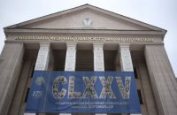 Суд вернул Минздраву возможность провести конкурс на должность ректора НМУ им. Богомольца