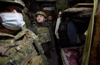 ​Зеленский подписал закон о призыве резервистов в особый период