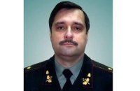 Суд заарештував першого заступника керівника АТО Назарова