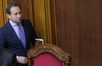 БПП решил отобрать мандат у Томенко и Фирсова