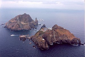 Старинные японские карты присудили спорные территории Корее