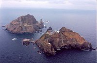 Старинные японские карты присудили спорные территории Корее