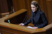 Королевская назначена министром соцполитики