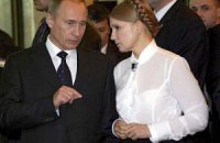 Тимошенко знала про "кримський сценарій" ще у 2009 році, - Москаль