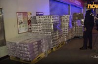 В Гонконге вооруженные грабители украли 600 рулонов туалетной бумаги