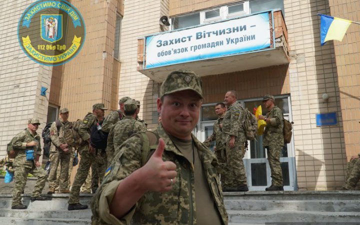 Показатели мобилизации выполнены на 100%