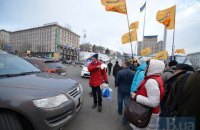 Вкладчики "Михайловского" снова перекрыли Крещатик