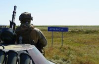 Південь. Пауза триватиме недовго