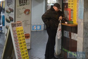 Населення встановило антирекорд з продажу валюти банкам