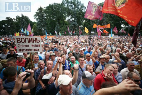 Полиция открыла производства против двух участников вчершаней драки возле Рады