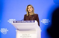 Зеленська презентувала у Давосі українську формулу миру