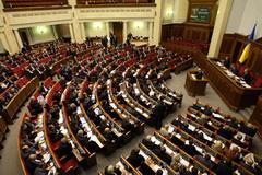 Как депутаты сделали жизнь сладкой и приняли еще один кодекс
