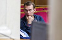 Технічний дефолт в Україні можливий з вересня 2021 року, – Железняк