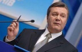 Янукович: Конституция Украины нуждается в изменениях