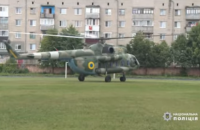На округ Пашинського відправили спецпідрозділ поліції і вертоліт