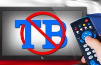 В окупованому Мелітополі зникло російське телебачення