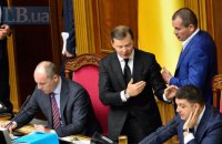 Рада не нашла времени для принятия законов под кредит МВФ