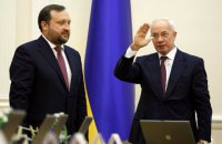 Азаров, Арбузов, Клюєв і Ставицький виграли в ЄС суд про замороження їхніх активів (оновлено)
