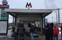 У переході метро в Москві вибухнув газовий балон