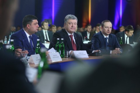 Порошенко призвал обеспечить села скоростным интернетом