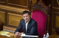Импичмент президента: что сказал бы Станиславский