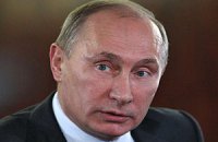 Путин запустил Балтийскую трубопроводную систему