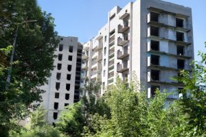Днепропетровск начинает борьбу с оползнями