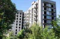 Днепропетровск начинает борьбу с оползнями