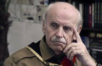 Умер экономист Богдан Гаврилишин