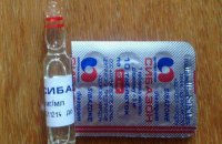 Медсестра киевской больницы продавала наркозависимым психотропные препараты 