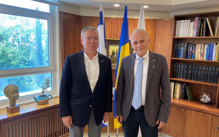 Університет в Ізраїлі зібрав 650 тис. доларів на стипендії для українців