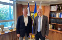 Університет в Ізраїлі зібрав 650 тис. доларів на стипендії для українців