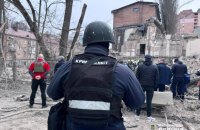 Київ зазнав атаки ворога, є пошкодження і поранені внаслідок падіння уламків (доповнено)