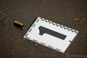Милиция занялась стрельбой под одесским судом