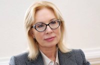 Договоренность о возвращении моряков достигнута, - Денисова