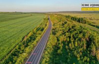 В Одесской области отремонтируют трассу М-14 Одесса – Мелитополь – Новоазовск
