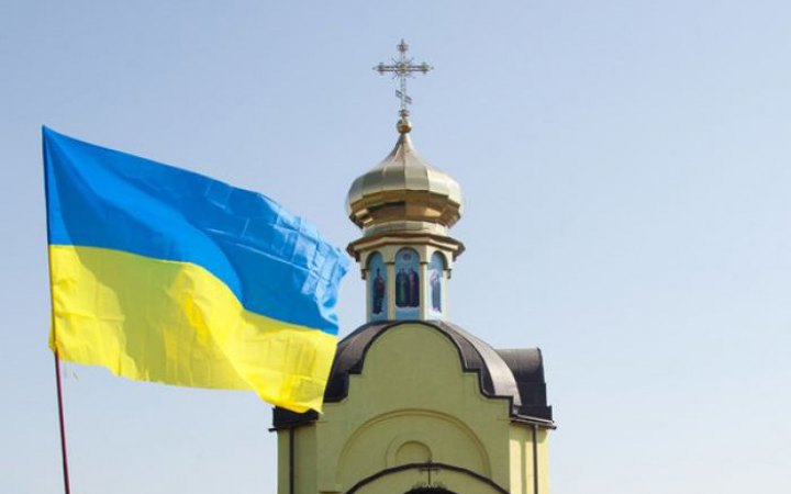 С начала войны к ПЦУ из Московского патриархата перешли 28 общин в 9 областях