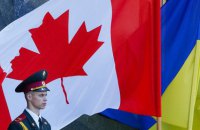 Канада в цьому році надасть Україні кредит майже на 2 млрд доларів