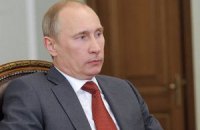 Путин упрекнул Украину в дефляции