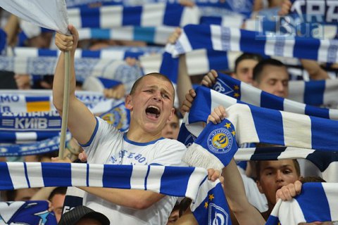 "Динамо" в 1/16 Кубка попался "Горняк-Спорт", "Шахтеру" - "Арсенал"