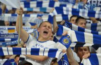 "Динамо" в 1/16 Кубка випав "Гірник-Спорт", "Шахтарю" - "Арсенал"