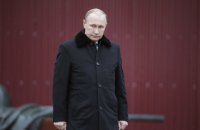 Чехія та Естонія не братимуть участі в інавгурації Путіна
