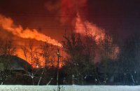 У Тверській області РФ атакували Рєдкінський хімзавод