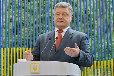 Порошенко та Олланд прибули на саміт "нормандської четвірки" в Берліні (оновлено)