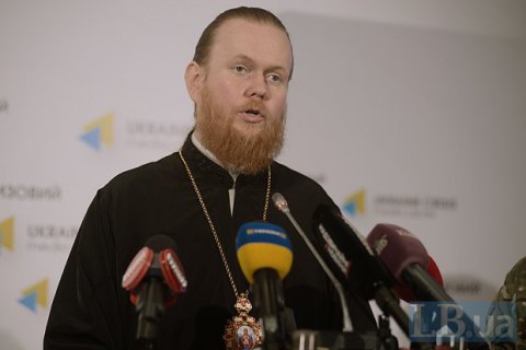 Зоря спростував інформацію про дату проведення об'єднавчого собору