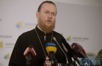 УПЦ КП опровергла информацию о дате проведения объединительного Собора
