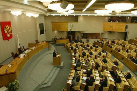 Россия предупредила НАТО о возможном конфликте с Украиной 